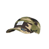 Camouflage Military Street Cap Cotton Camp Cap Lightweight 5 Panel Flat Bill Trail Hat