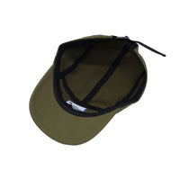 Cotton Camp Cap Lightweight 5 Panel Flat Bill Trail Hat Curved Brim CT21451